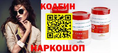 дживик Абинск