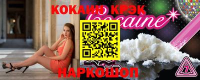 MDMA Premium VHQ Азнакаево