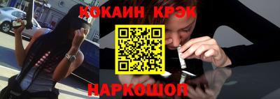 MDMA Premium VHQ Азнакаево