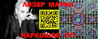 крисы Абакан