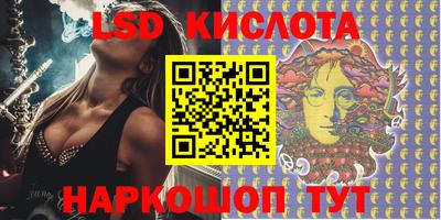дживик Абинск