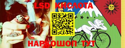 дживик Абинск