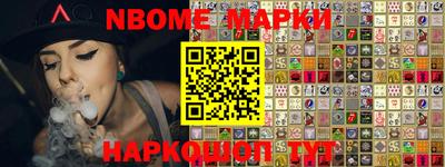 дживик Абинск