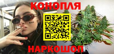 MDMA Premium VHQ Азнакаево