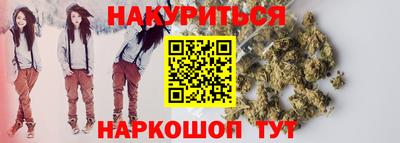 MDMA Premium VHQ Азнакаево