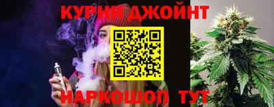 MDMA Premium VHQ Азнакаево