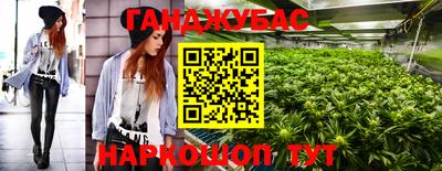MDMA Premium VHQ Азнакаево