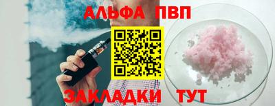 MDMA Premium VHQ Азнакаево