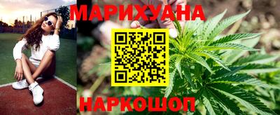 MDMA Premium VHQ Азнакаево
