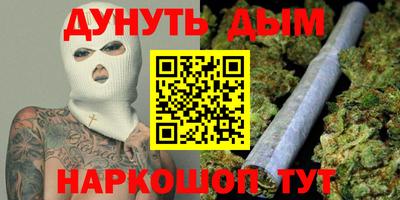 дживик Абинск