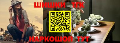 MDMA Premium VHQ Азнакаево