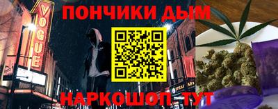 MDMA Premium VHQ Азнакаево