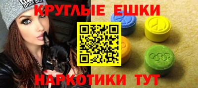 дживик Абинск