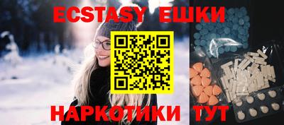 дживик Абинск
