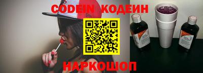 MDMA Premium VHQ Азнакаево