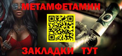MDMA Premium VHQ Азнакаево