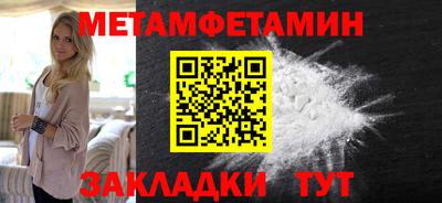 MDMA Premium VHQ Азнакаево
