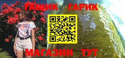 MDMA Premium VHQ Азнакаево