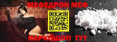 MDMA Premium VHQ Азнакаево