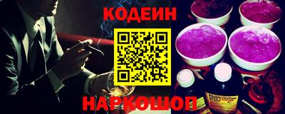 MDMA Premium VHQ Азнакаево